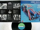 LORD SUTCH AND HEAVY FRIENDS ATLANTIC MT 2021 Japan VINYL LP