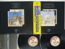 LED ZEPPELIN SONG REMAINS THE SAME SWAN SONG P-5544,5N Japan OBI VINYL 2LP