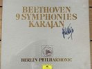 Beethoven Symphonies / Karajan Ltd. Edition Signed 9 LP leatherette box