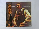 Kenny Burrell Round Midnight Fantasy LFP-88049 Japan   LP OBI