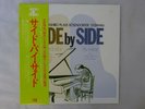 Kazuo Yashiro Trio? Side By   Audio Lab. ALJ-1012 Japan Audiophile  LP OBI