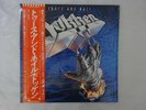Dokken Tooth And Nail Elektra P-13061 Japan   LP OBI