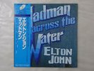 Elton John  Madman Across The Water DJM Records K22P-204 Japan   LP OBI