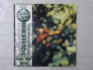 Pink Floyd Obscured By Clouds Odeon EOP-80575 Japan   LP OBI