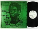 Lee Perry - Roast Fish, Collie Weed, & Corn Bread LP - Upsetter Jamaica