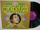 Nina Simone Sings Billie Holiday - Lady Sings the Blues - Orig. 70s LP in Shrink