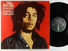 Bob Marley & The Wailers - Rebel Music LP - Island VG+