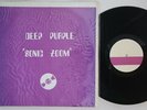 LP DEEP PURPLE Sonic Zoom 3643 CONTRA BAND MUSIC UNKNOWN Vinyl