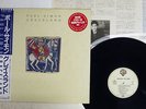 PAUL SIMON GRACELAND WARNER P-13311 Japan OBI VINYL LP