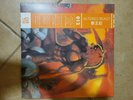 Altered Beast Vinyl Lp