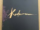 Alcest Kodama 3X LP Black Magent Import Limit/177 RARE Vinyl Record LP Boxset NM