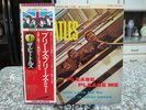 THE BEATLES Please PLEASE ME Apple OBI Japan Record EAS-80550 import LP Vinyl