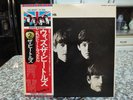 WITH THE BEATLES Apple OBI Record EAS-80551 Japan BOOKLET import LP Vinyl insert