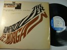 Jazz LP Lee Morgan 