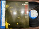 MINT  ART BLAKEY MOANIN' BLUE NOTE BNJ 71011 OBI STEREO JAPAN VINYL LP