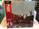 Planet of the Apes Soundtrack [Color Vinyl] LP Vinyl Record Album [Sealed] Mondo