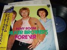 THE WALKER BROTHERS : IN MY ROOM 2LP 1981 PHILIPS 175R-131/132 JAPAN +OBI+INSERT