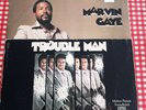 Marvin Gaye Trouble Man Movie Soundtrack Original LP