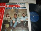 JOHN MAYALL&THE BLUESBREAKERS : WITH ERIC CLAPTON LP 1969 LONDON SLC 228 JAPAN