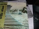 RENAISSANCE : PROLOGUE LP 1972 ODEON EOP 80736 JAPAN +OBI+INSERT+BOOKLET