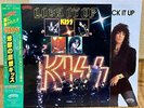 KISS - LICK IT UP   JAPAN LP with cover obi 28S-181