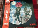 SLAYER LIVE UNDEAD FEMS SP18-5249 Japan OBI VINYL LP