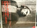 Graham Parker And The Rumour ‎– The Parkerilla - 2 LP Japan w/OBI + Insert