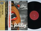 BILLIE HOLIDAY Greatest Interpretations Of COMMODORE LP NM japan obi insert