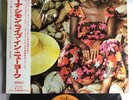NINA SIMONE IT IS FINISHED / JAPAN WITH OBI