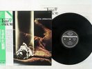 ALBERTO RADIUS CARTA STRACCIA SEVEN SEAS K22P-367 Japan OBI VINYL LP