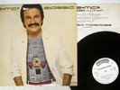 GIORGIO MORODER E=MC2 CASABLANCA 25S-27 Japan PROMO VINYL LP