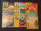(14) DISNEYLAND See, Hear & Read + Little Golden Book 45RPM Record Lot