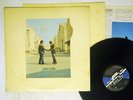 PINK FLOYD WISH YOU WERE HERE CBS/SONY SOPO 100 Japan VINYL LP