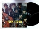 The Pink Floyd - The Piper At The Gates Of Dawn Europe LP 1984 '