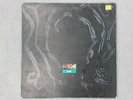 Lush - Gala Vinyl Album