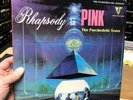 The Screaming Abdabs Rhapsody In Pink The Psychedelic Years Pink Floyd BBC Lp