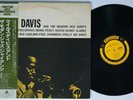 MILES DAVIS And The Modern Jazz Giants PRESTIGE LP NM/VG++ japan obi insert