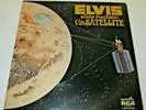 ELVIS PRESLEY ALOHA FROM HAWAII 2 LP NM RCA QUAD VINYL DIE CUT IN PLACE RARE