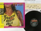BON JOVI SLIPPERY WHEN WET MERCURY 28PP-1025 Japan OBI VINYL LP