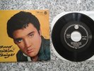 Elvis Presley Good Rockin' Tonight EP 7'45 RCA Victor EPA-9562 Rare Germany
