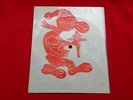LED ZEPPELIN rock and roll RINGO STARR back off boogaloo RARE 1970s POLISH FLEXI