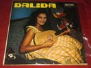 Dalida LP Venezuela Vene Vox 1960 Very Scarce
