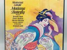 Puccini, Madama Butterfly, Montserrat Caballe, 3 Vinyl Record Set, London, OSA-1