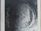 Aphex Twin 3x LP Selected Ambient Works Vol 2 BROWN VINYL UK 1994 Warp 1st Press