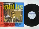 MICHEL LEGRAND LEGRAND JAZZ ALPHA PLUS PHILIPS 195J-58 Japan OBI VINYL LP