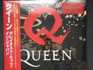 Vinyl Queen Greatest Hits In Japan 2000 Copies - Sold Out - Neuf Et Scellé