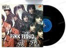 The Pink Floyd - The Piper At The Gates Of Dawn GER LP .