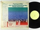 Fleetwood Mac - Will The Real Fleetwood Mac Please Stand Up? 2xLP - SODD