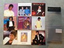 MICHAEL JACKSON 9 Singles Pack 7 INCH SET VINYL UK Epic Ex/Ex