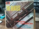 The Beatles-Please Please Me-1963 Mono, 3rd Press, Yellow/Blk label Small 33 1/3